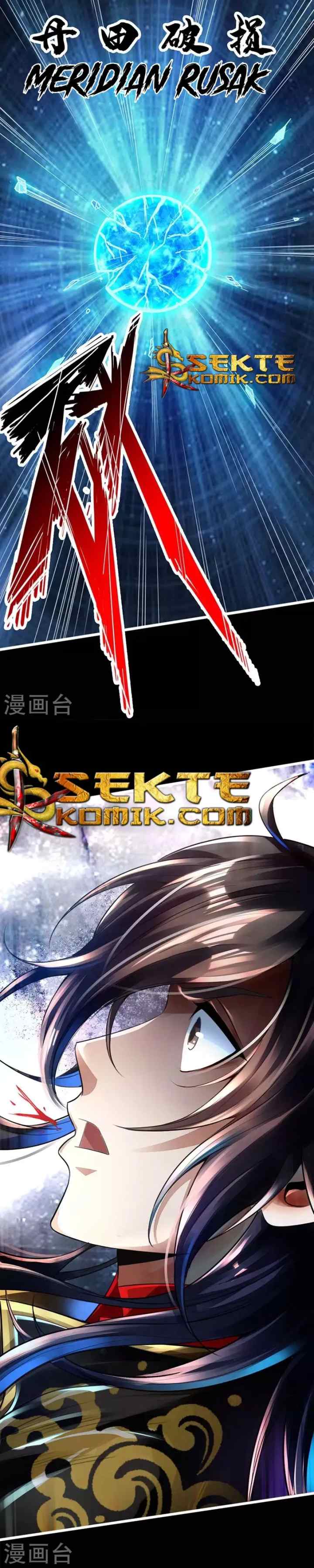 Xianwu Dizun chapter 2 halaman 5