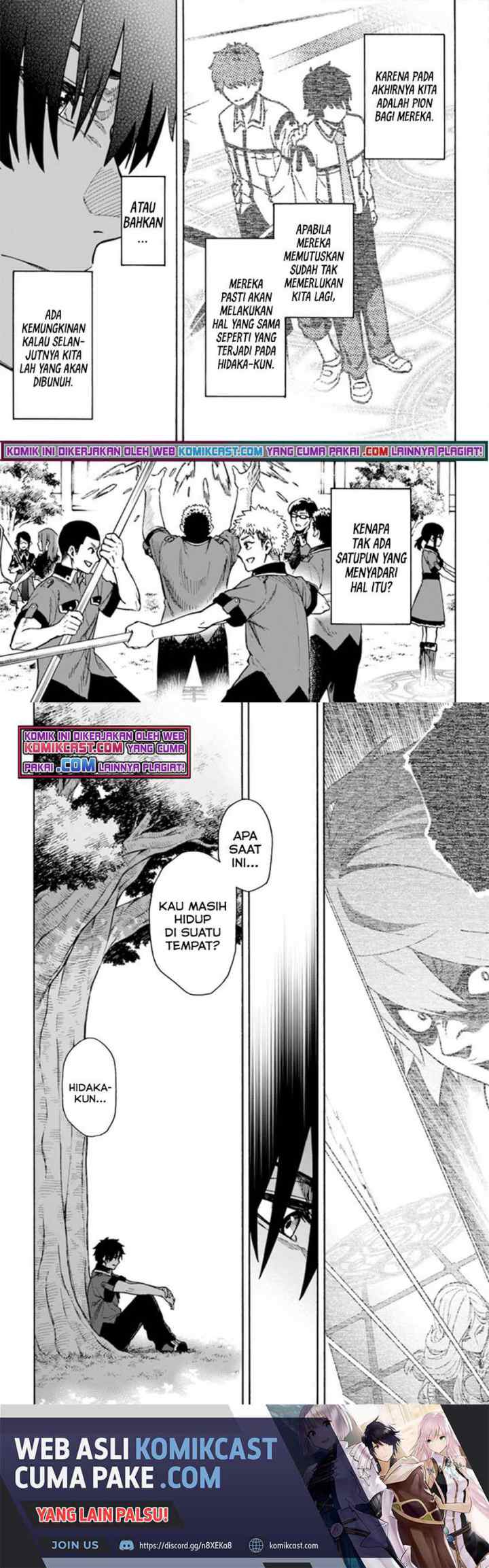 Nito no Taidana Isekai Shoukougun: Saijaku Shoku chapter 21.2 halaman 10