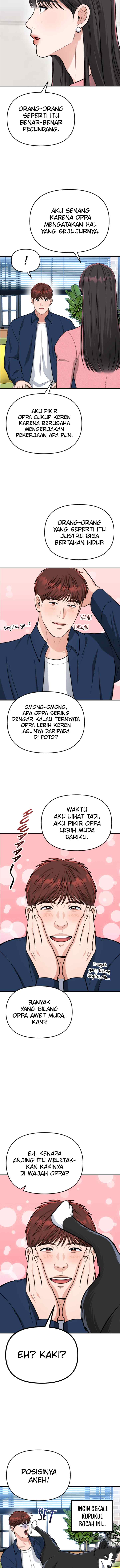 Father Like A Dog chapter 20 halaman 15