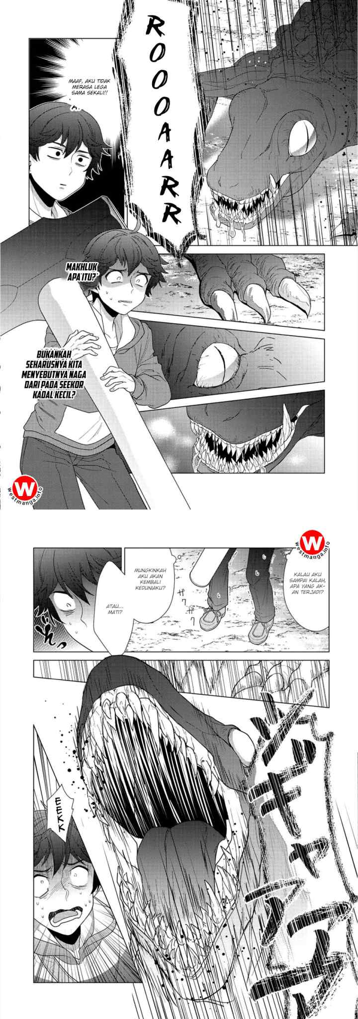 Seirei-tachi no Rakuen to Risou no Isekai Seikatsu chapter 1 halaman 13