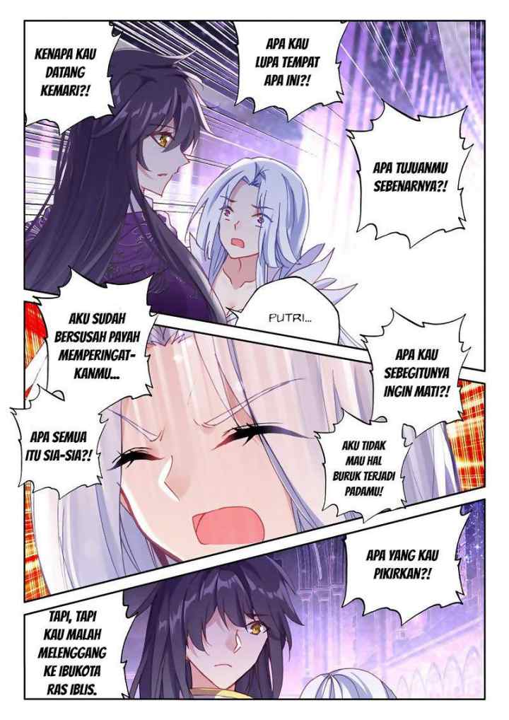 Shen Yin Wang Zuo chapter 173 halaman 13