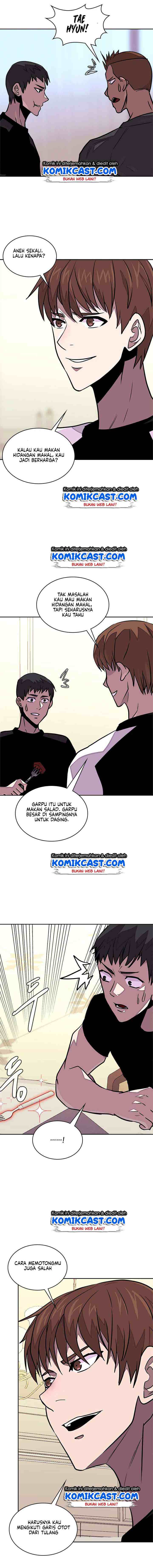 Two-Dimensional Mercenary chapter 100 halaman 8