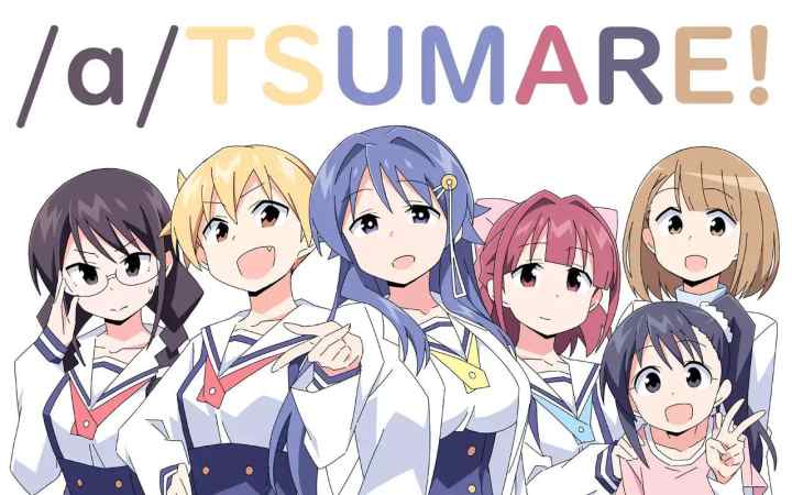 Atsumare! Fushigi Kenkyuubu chapter 58 halaman 10