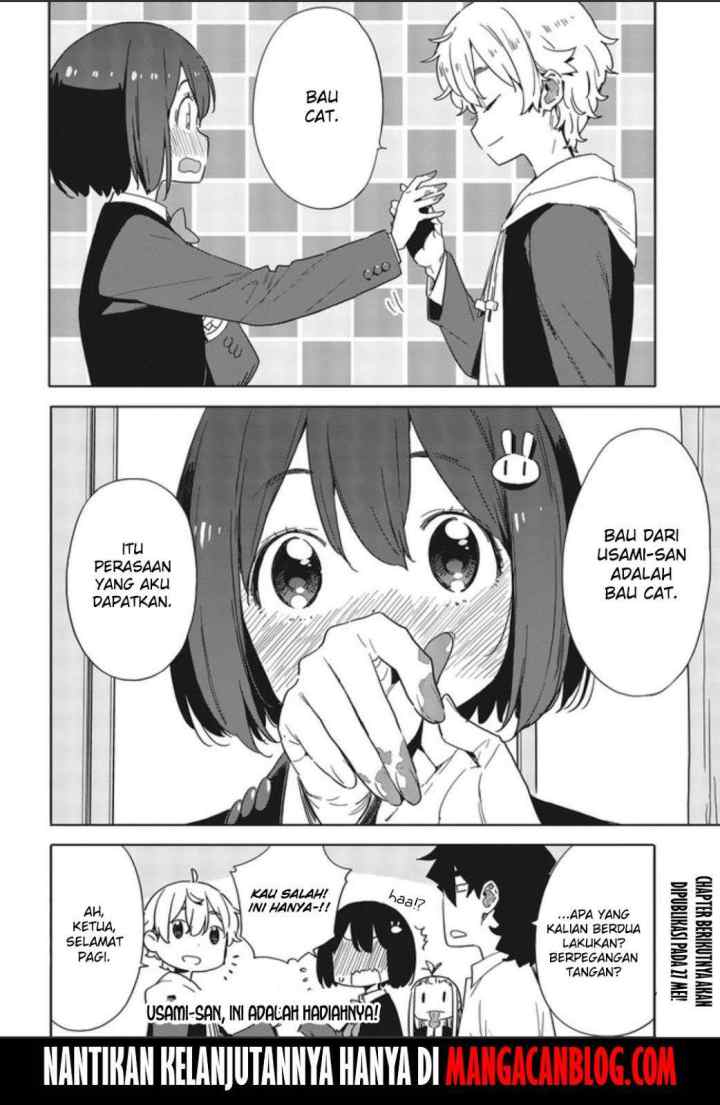 Kono Bijutsubu ni wa Mondai ga Aru! chapter 75 halaman 10