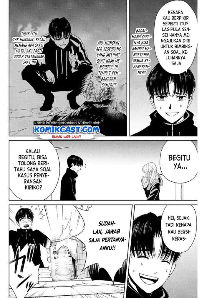 Fukushuu No Kyoukasho chapter 16 halaman 5
