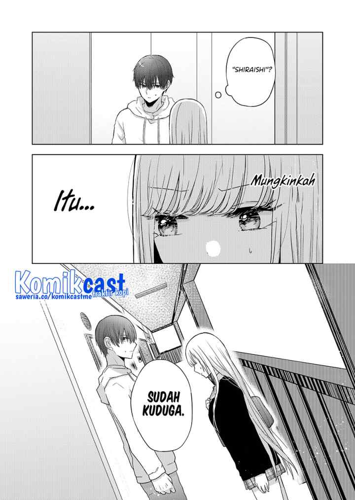 Kimi wa, Nina Janai chapter 5 halaman 17