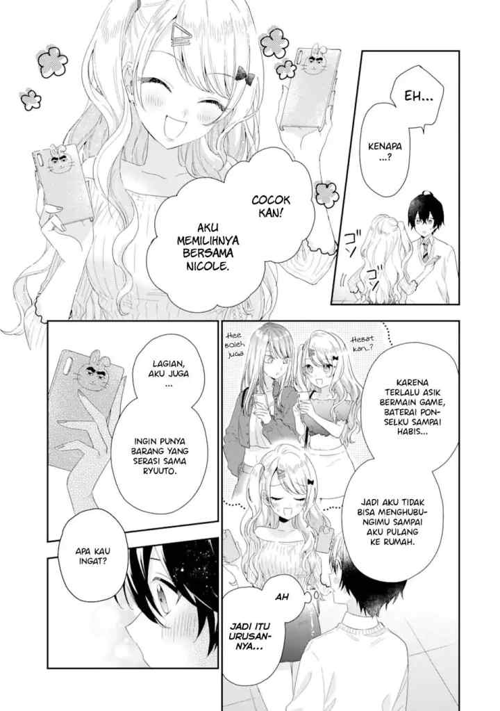 Keiken Zumi na Kimi to, Keiken Zero na Ore ga, Otsukiai Suru Hanashi chapter 3.1 halaman 16