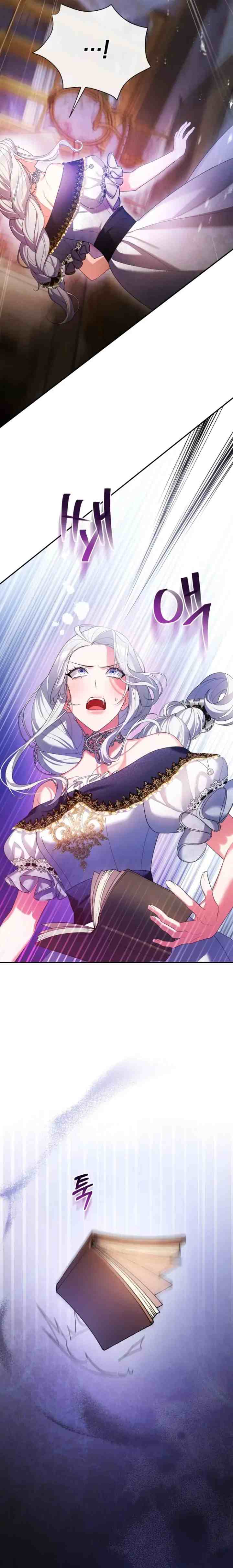 I Want to Become the Emperor, So I Need a Divorce chapter 7 halaman 19