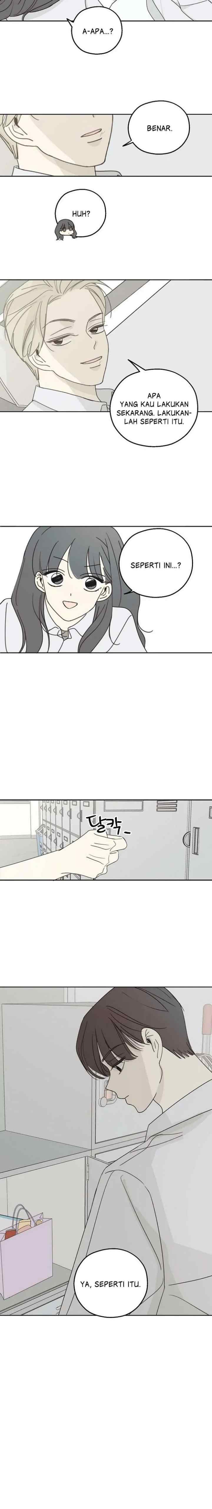 The Password Is 002! chapter 5 halaman 16