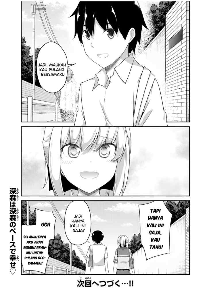 Dual na Kanojo no Taoshikata chapter 30 halaman 10