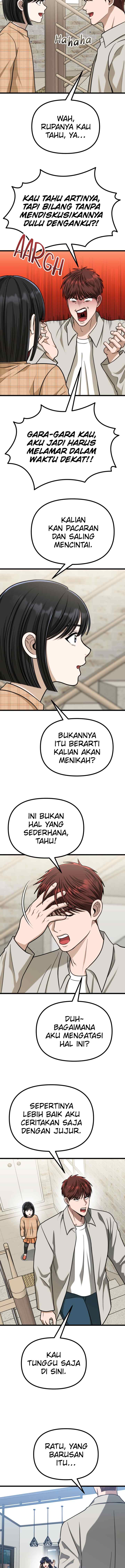 Father Like A Dog chapter 54 halaman 8