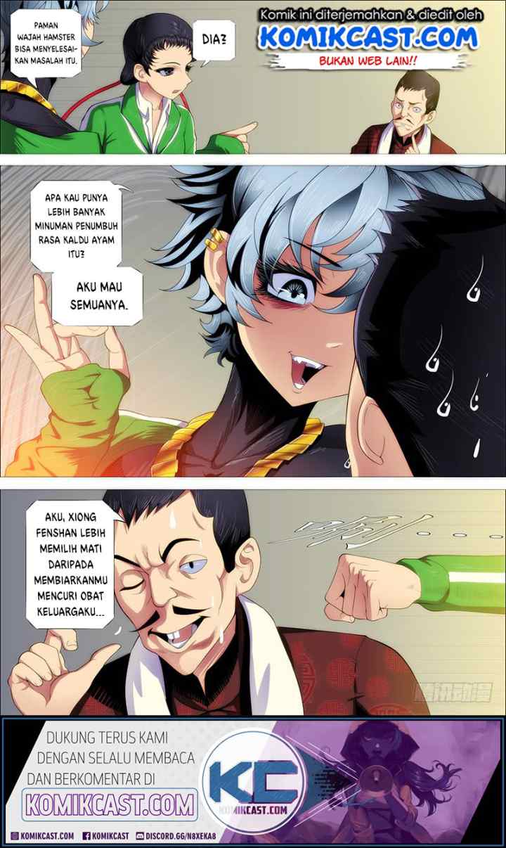 Iron Ladies chapter 235 halaman 13