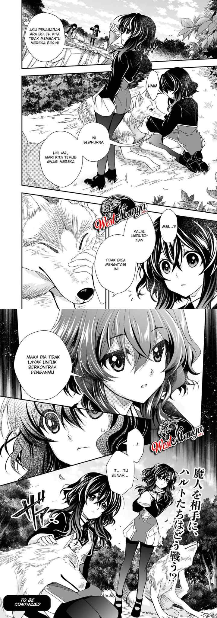 Level 1 No Saikyou Kenja: Noroi De Saikakyuu Mahou Shika Tsukaenai Kedo Kami No Kanchigai De Mugen chapter 20 halaman 11