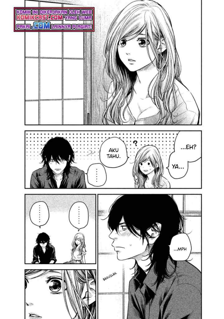 Hare-Kon chapter 138 halaman 10