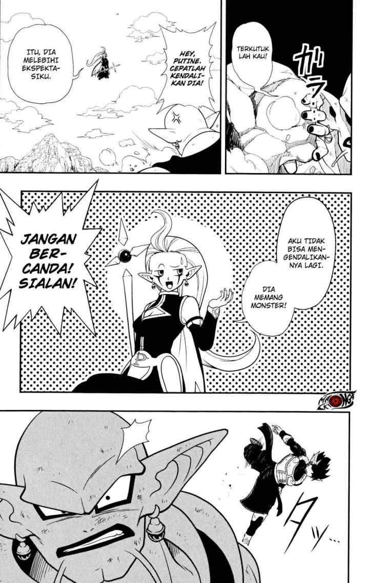 Super Dragon Ball Heroes: Dark Demon Realm Mission! chapter 4 halaman 7