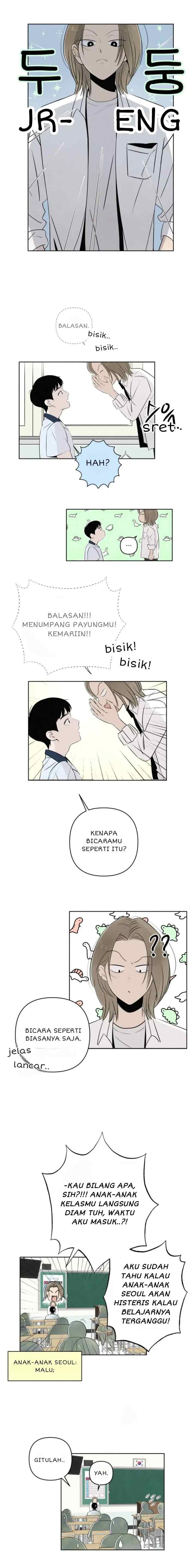 Red as a Tomato! chapter 1 halaman 12