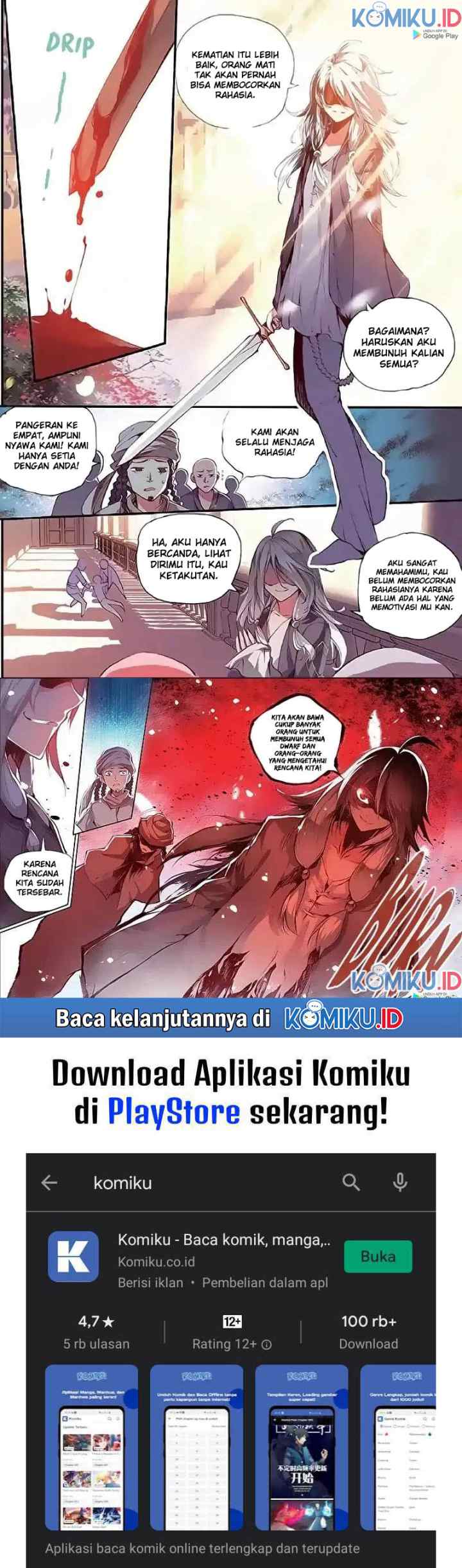 Legend of Phoenix chapter 24 halaman 12