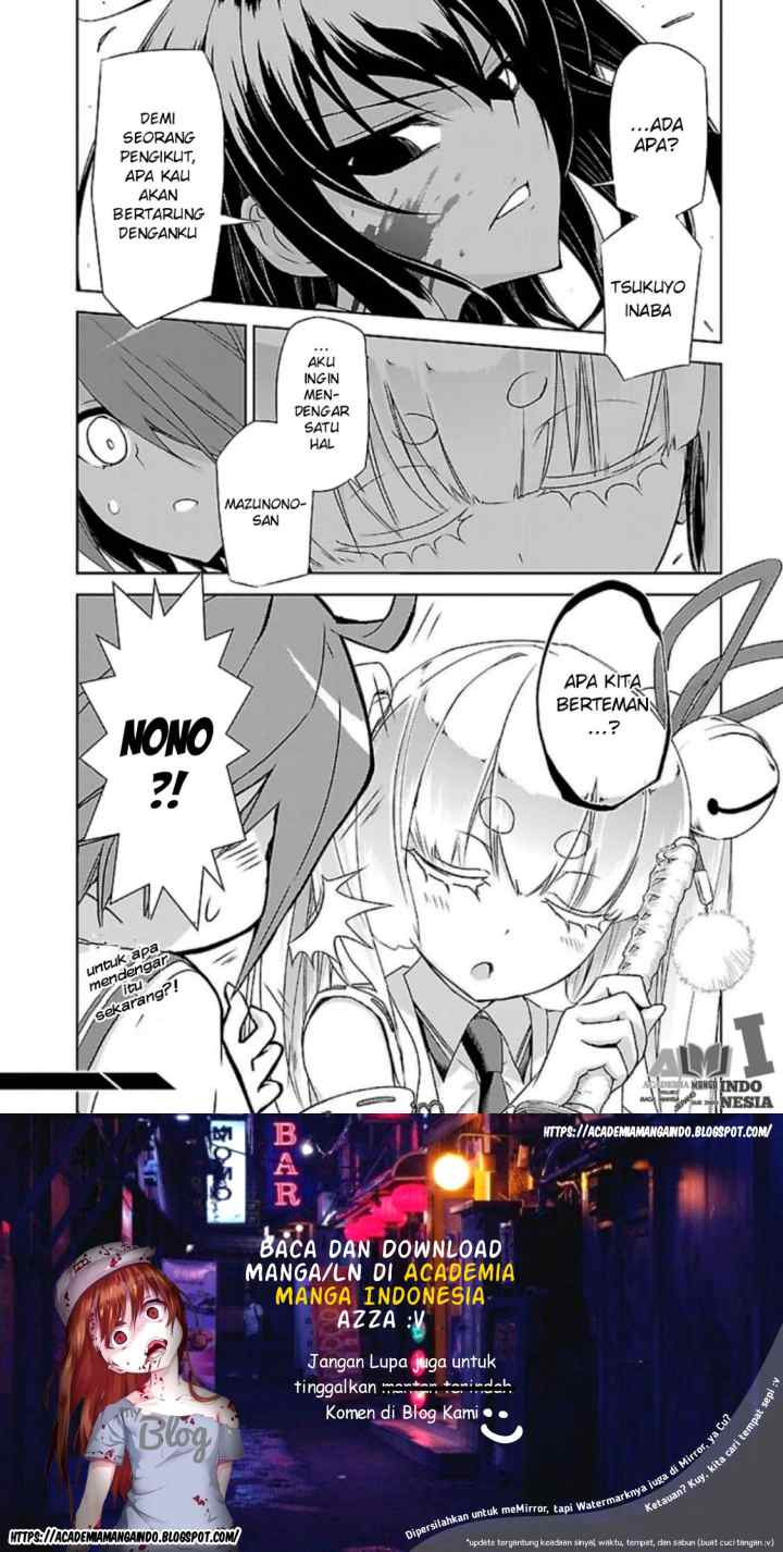 Busou Shoujo Machiavellianism chapter 24 halaman 16