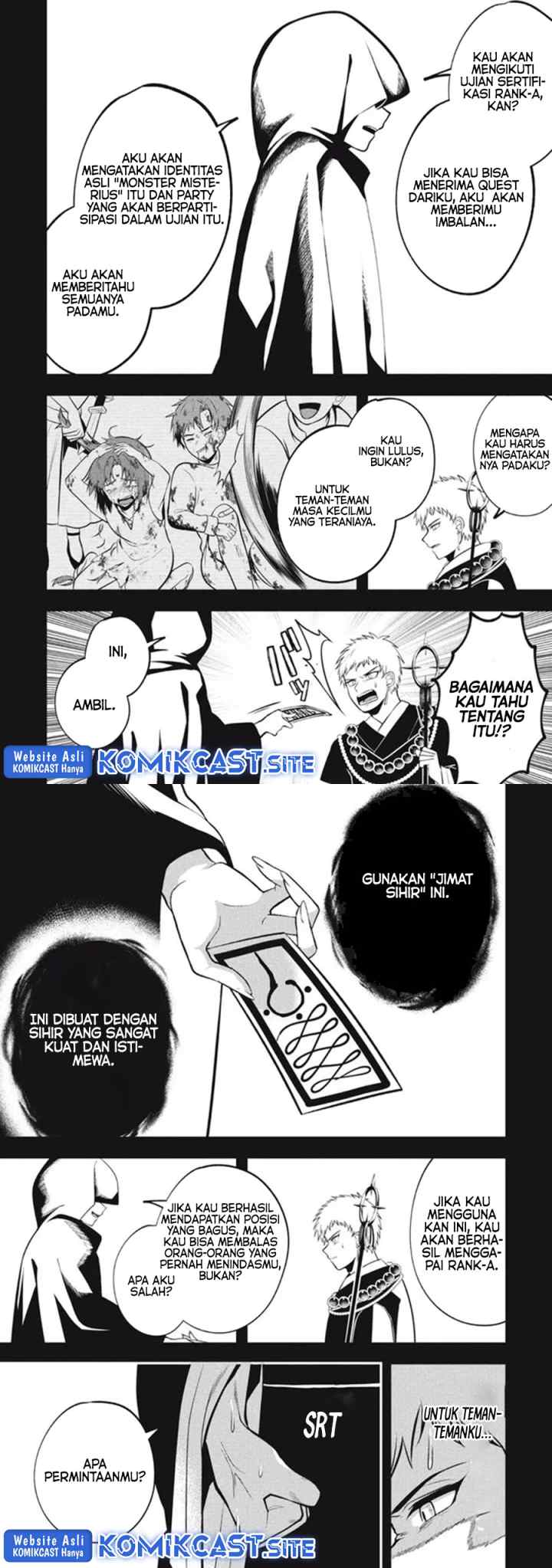 Eeh, Tamer wa Tsukaenai tte Party kara Tsuiho Shita yo ne? chapter 9 halaman 9