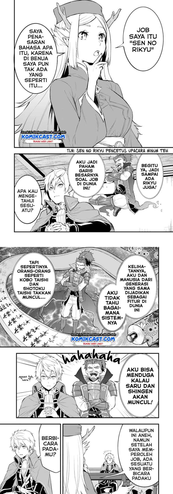 Oda Nobunaga to Iu Nazo no Shokugyo ga Mahou Kenshi yori Cheat Dattanode, Oukoku wo Tsukuru Koto ni chapter 22 halaman 7
