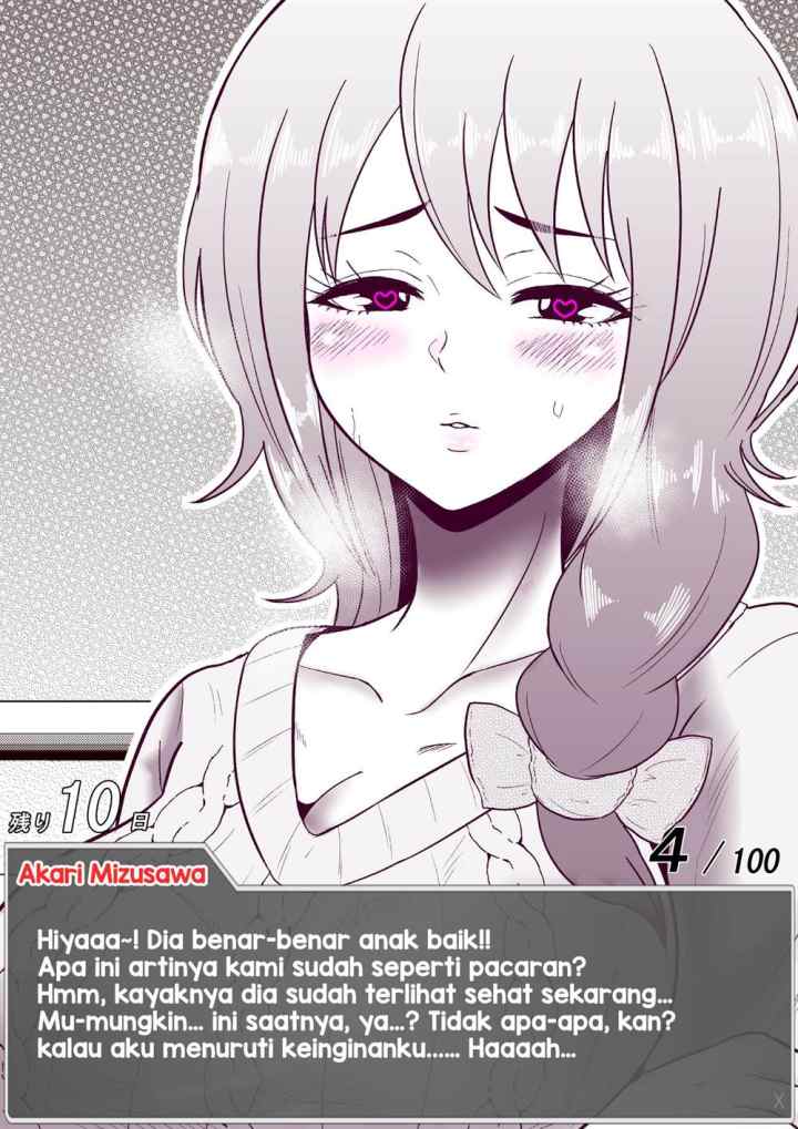 Aru Hi Totsuzen Messeeji Windou ga Hyoujisaretandesukedo!? chapter 45 halaman 5