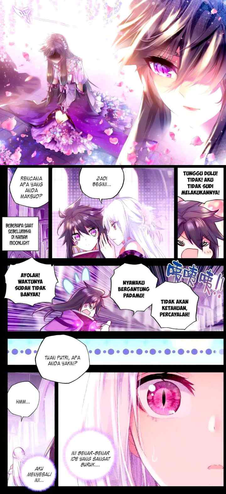 Shen Yin Wang Zuo chapter 113 halaman 5