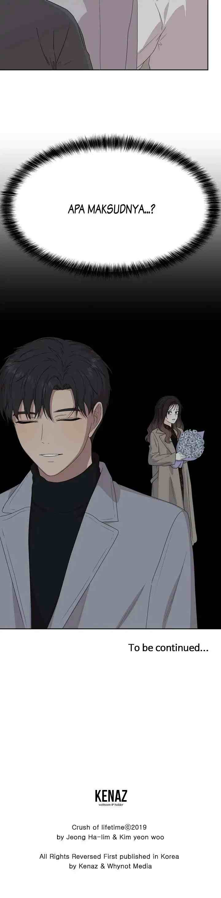 The Omniscient Point of View of an Unrequited Love chapter 81 halaman 18