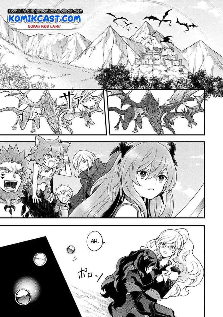 Yuusha, Yamemasu chapter 27.3 halaman 6
