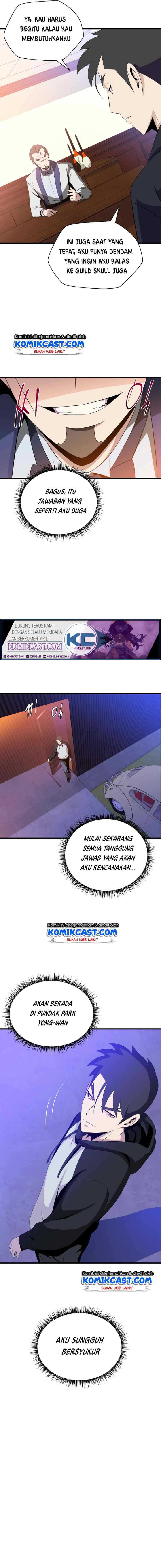 Kill the Hero chapter 41 halaman 12