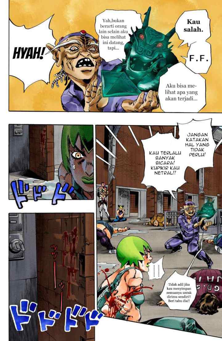 JoJo no Kimyou na Bouken - Stone Ocean chapter 69 halaman 8