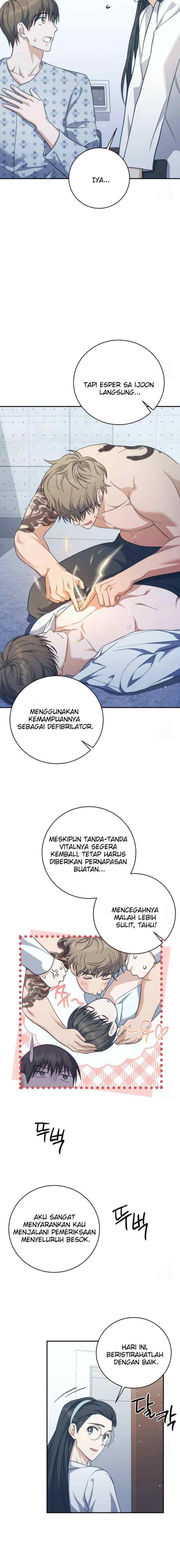 Seira To Juliet chapter 6 halaman 5