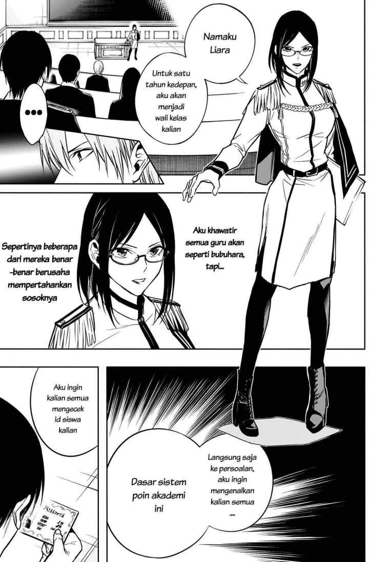 Ouritsu Mahou Gakuen no Saika Sei: Slum Agari no Saikyou Mahoushi, Kizoku darake no Gakuen de Musou suru chapter 11 halaman 17