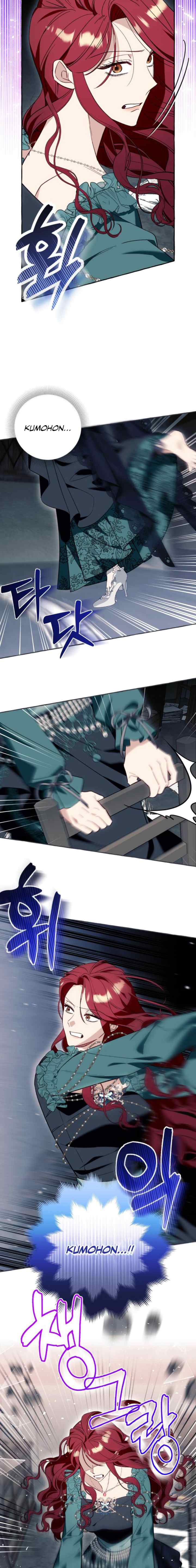Achei que fosse uma história comum de Isekai chapter 57 halaman 8