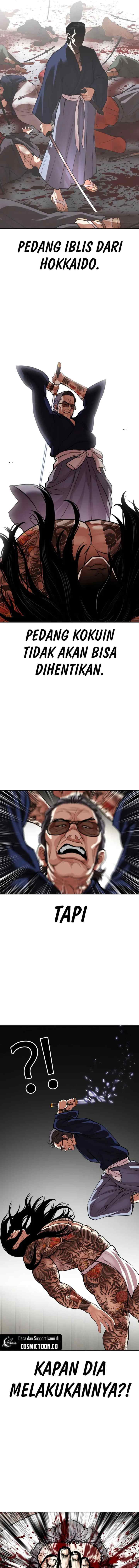 Lookism chapter 522 halaman 8