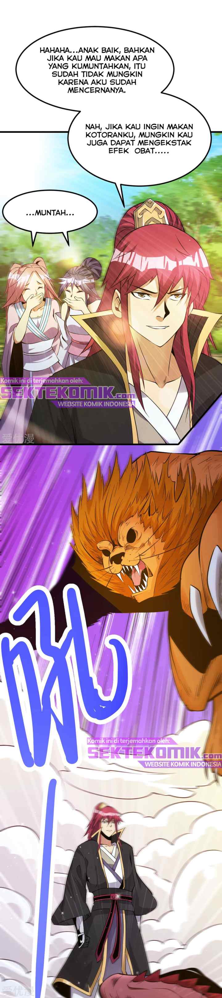 Dushi Xian Wang chapter 171 halaman 16