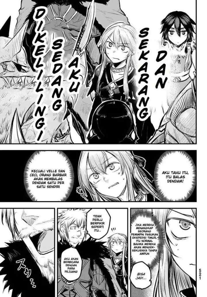 Hime Kishi wa Barbaroi no Yome chapter 4.1 halaman 12