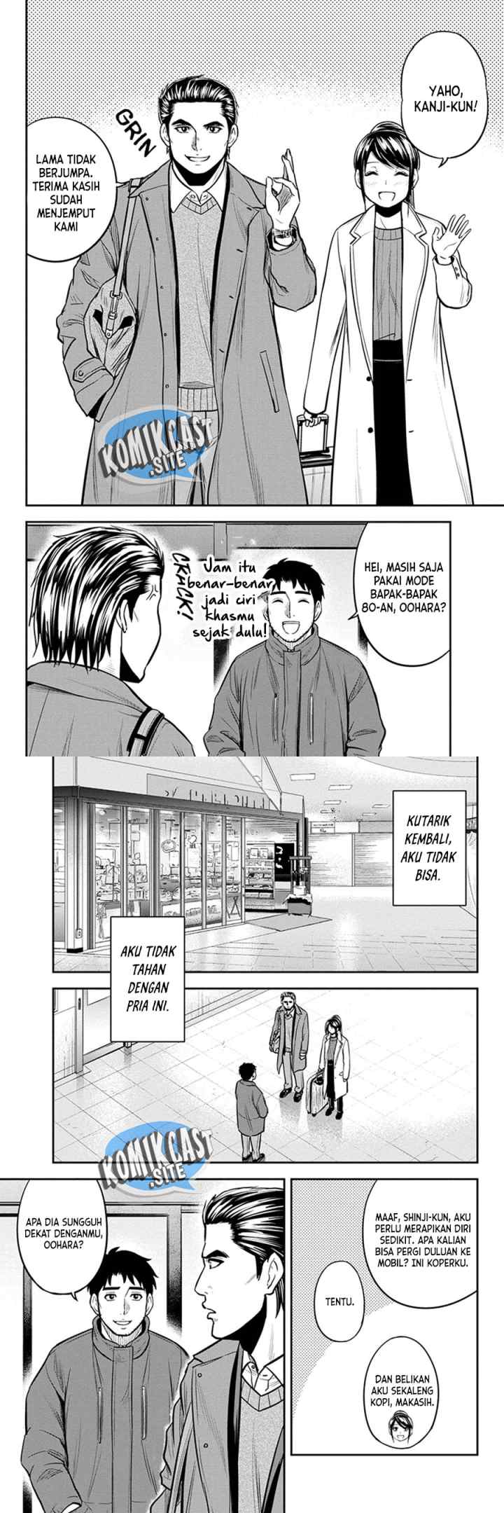 Orenchi ni Kita Onna Kishi to Inakagurashi Surukotoninatta Ken chapter 86 halaman 6