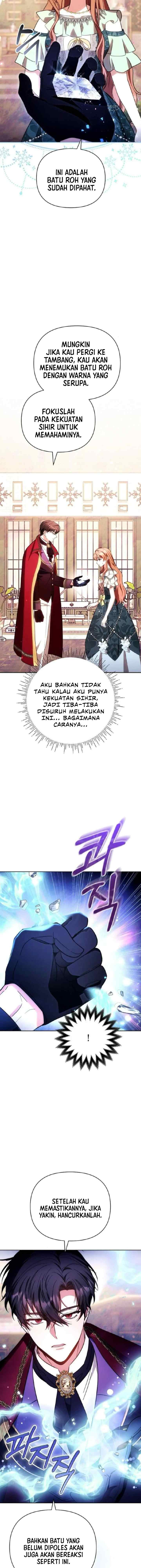 Hopefully, at Your Mercy chapter 6 halaman 6