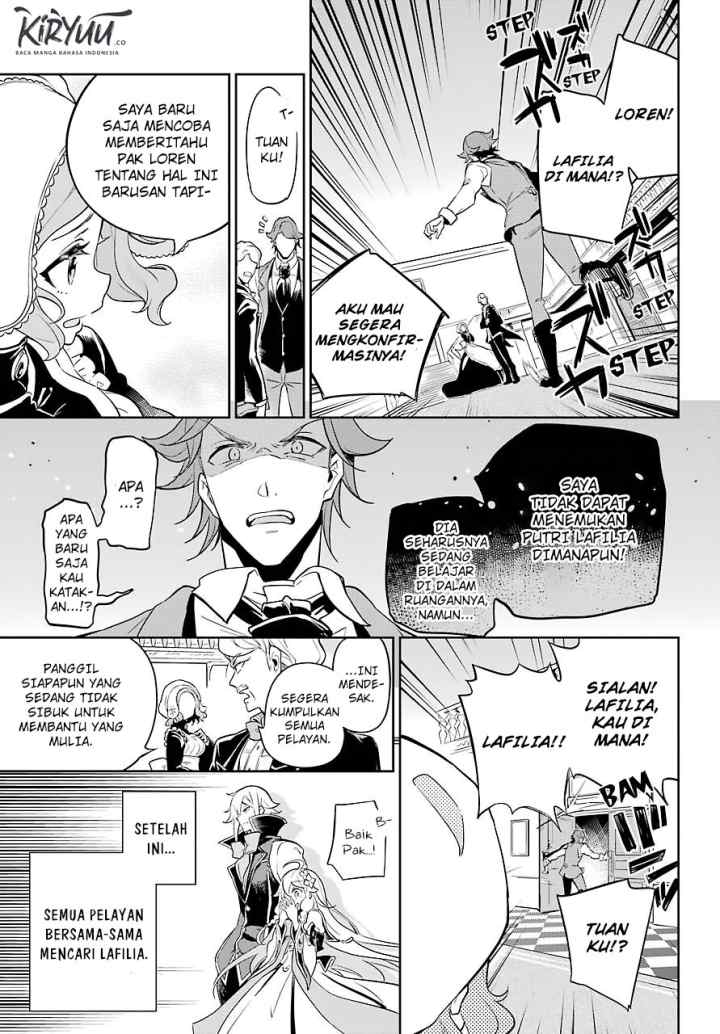 Chichi wa Eiyuu Haha wa Seirei Musume no Watashi wa Tenseisha chapter 27 halaman 19
