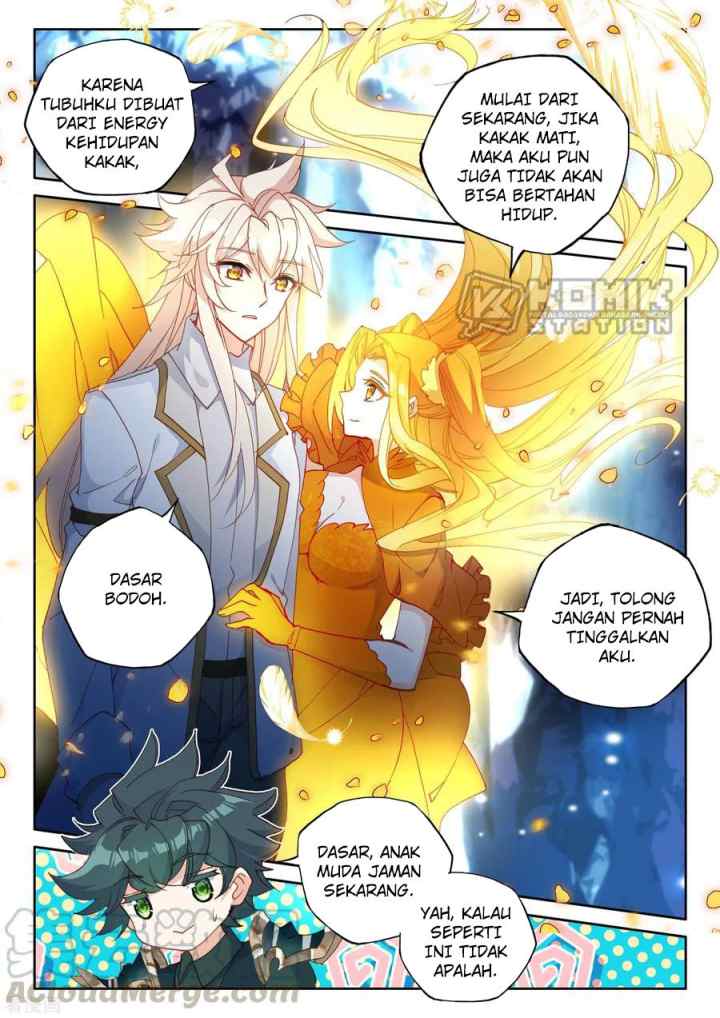 Shen Yin Wang Zuo chapter 222.2 halaman 11