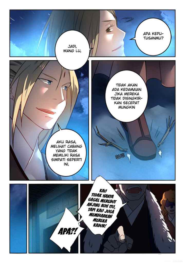 Spirit Blade Mountain chapter 256 halaman 6