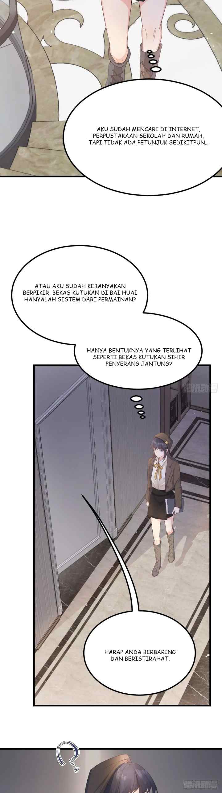 Fox Spirit Child Is Also Quite Obedient Today? chapter 46 halaman 11