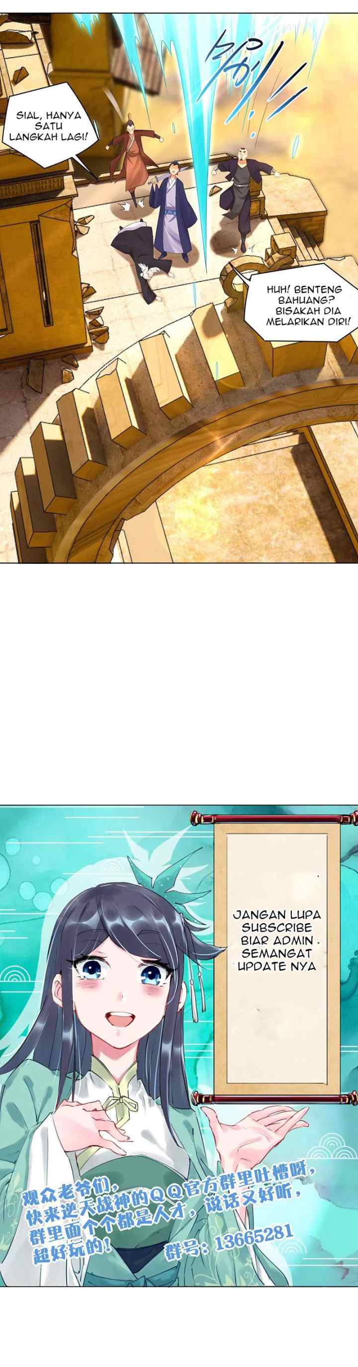 Reborn of War God chapter 233 halaman 12