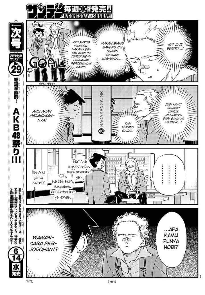 Komi-san wa Komyushou Desu chapter 80 halaman 9