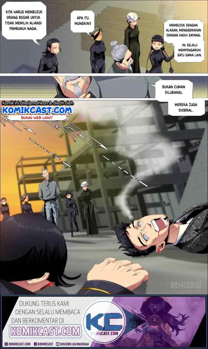 Iron Ladies chapter 358 halaman 11