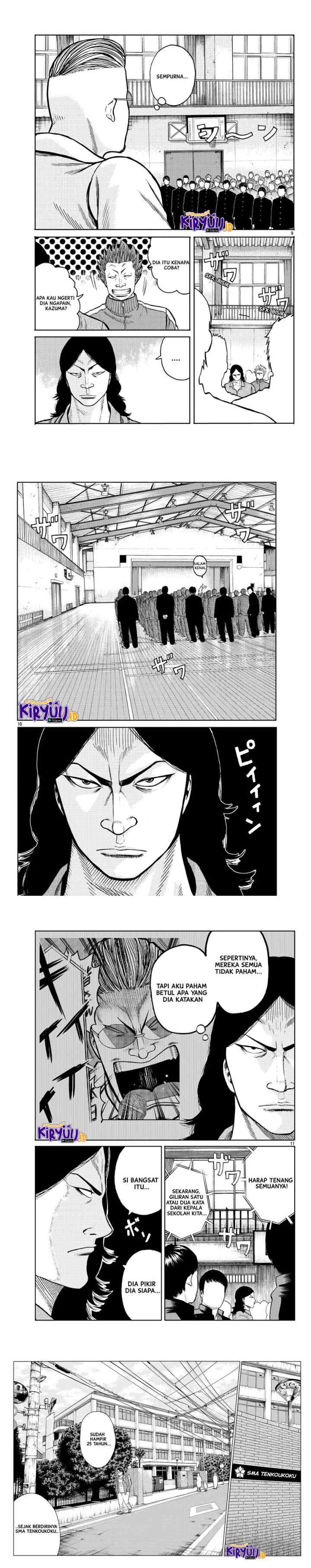 Worst Gaiden Mr. Zetton chapter 1 halaman 4
