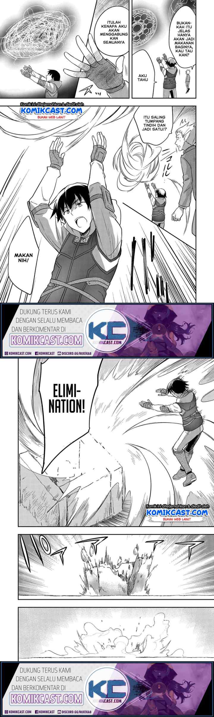 Mushoku no Eiyuu: Betsu ni Skill Nanka Iranakattan daga chapter 23 halaman 7