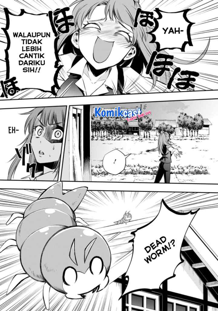 Bouken-ka ni Narou! ~Sukiruboudo de Dungeon Kouryaku~ chapter 26.3 halaman 8