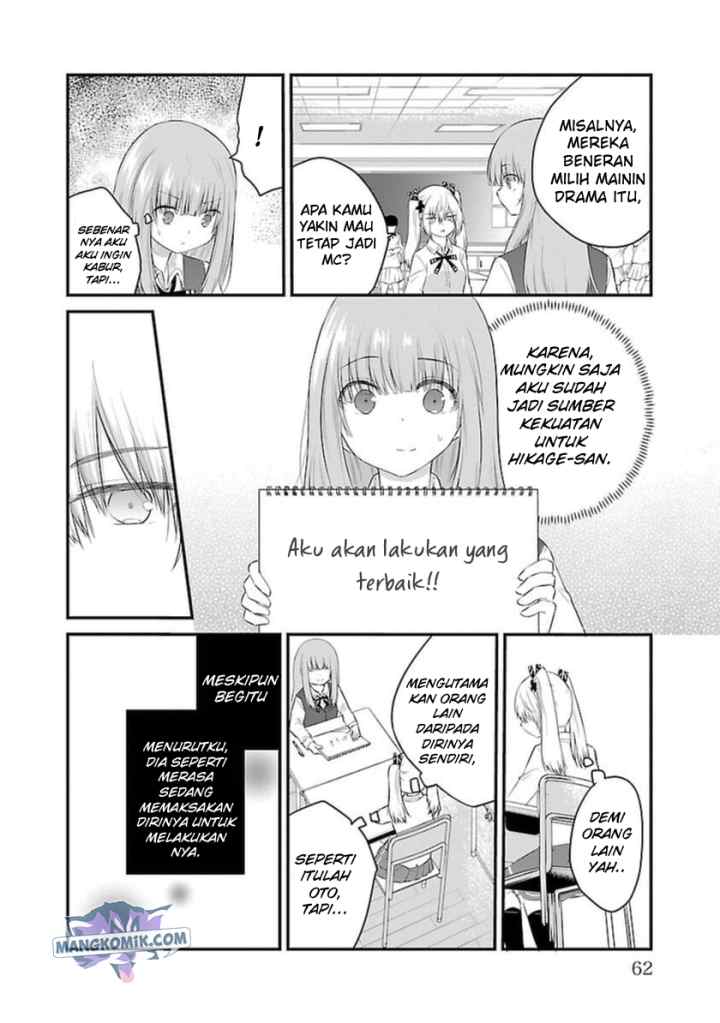 Koe ga dasenai Shoujo wa chapter 48 halaman 5
