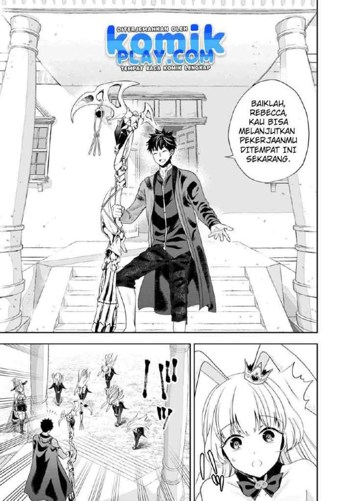 Ore No Ie Ga Maryoku Spot Datta Ken: Sundeiru Dake De Sekai Saikyou chapter 62 halaman 9